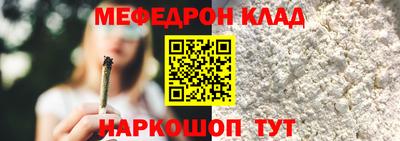 шишки Рузаевка