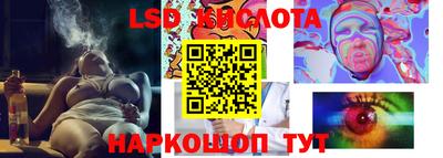 ALPHA PVP Рязань
