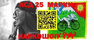 кокс Рыбинск