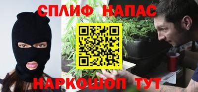 mix Северобайкальск