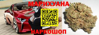ALPHA PVP Рязань