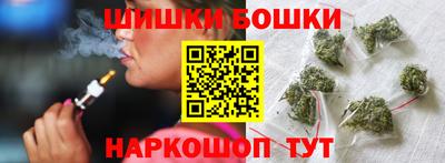 ALPHA PVP Рязань