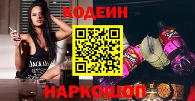 ALPHA PVP Рязань