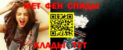 кокс Рыбинск