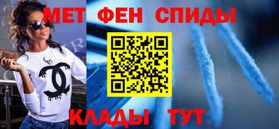 шишки Рузаевка