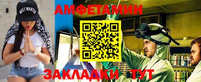 ALPHA PVP Рязань