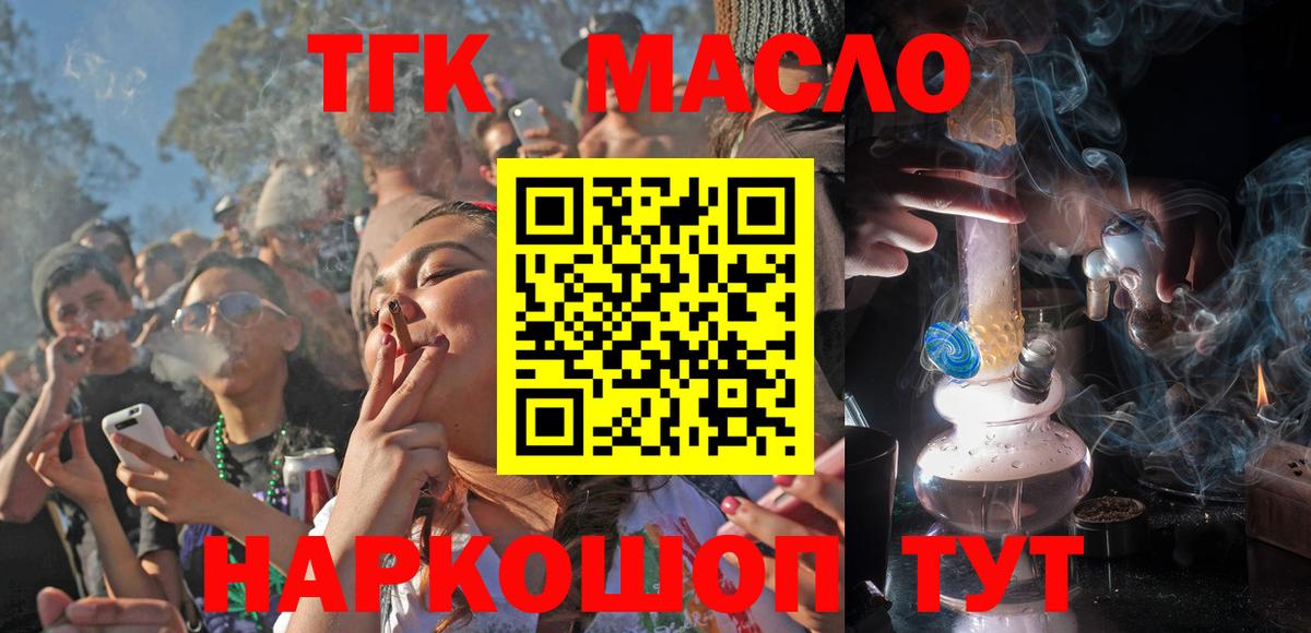 A-PVP Сибай